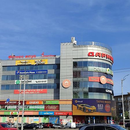 Апартаменти Дарницька Площа Kiew Exterior foto